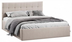 Кровать двуспальная Джоли с ПМ Тип 1 в Карталах - kartaly.ok-mebel.com | фото 2