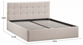 Кровать двуспальная Джоли Тип 1 в Карталах - kartaly.ok-mebel.com | фото 3