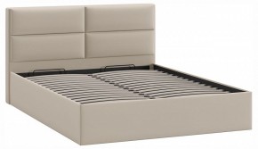 Кровать двуспальная Глосс с ПМ Тип 1 в Карталах - kartaly.ok-mebel.com | фото 2