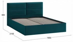 Кровать двуспальная Глосс с ПМ Тип 1 в Карталах - kartaly.ok-mebel.com | фото 4