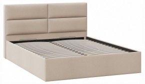 Кровать двуспальная Глосс с ПМ Тип 1 в Карталах - kartaly.ok-mebel.com | фото 2
