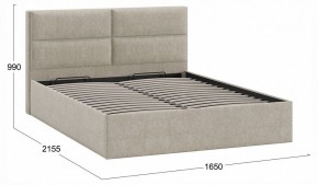 Кровать двуспальная Глосс с ПМ Тип 1 в Карталах - kartaly.ok-mebel.com | фото 4