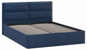 Кровать двуспальная Глосс с ПМ Тип 1 в Карталах - kartaly.ok-mebel.com | фото 2