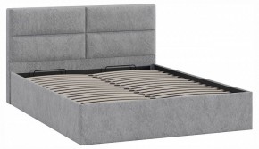 Кровать двуспальная Глосс с ПМ Тип 1 в Карталах - kartaly.ok-mebel.com | фото 2