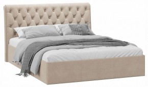 Кровать двуспальная Скарлет с ПМ Тип 1 в Карталах - kartaly.ok-mebel.com | фото