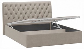 Кровать двуспальная Скарлет с ПМ Тип 1 в Карталах - kartaly.ok-mebel.com | фото 3