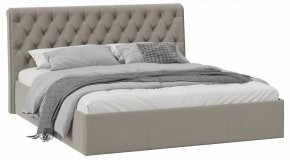 Кровать двуспальная Скарлет с ПМ Тип 1 в Карталах - kartaly.ok-mebel.com | фото
