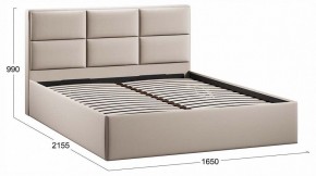 Кровать двуспальная Стелла с ПМ Тип 1 в Карталах - kartaly.ok-mebel.com | фото 3