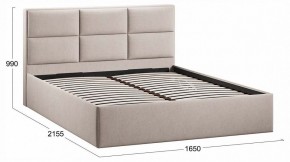 Кровать двуспальная Стелла с ПМ Тип 1 в Карталах - kartaly.ok-mebel.com | фото 4