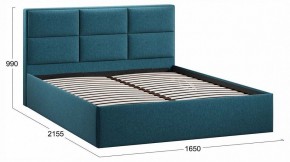 Кровать двуспальная Стелла с ПМ Тип 1 в Карталах - kartaly.ok-mebel.com | фото 4