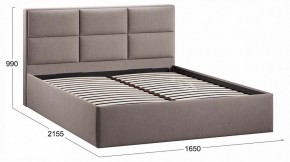 Кровать двуспальная Стелла с ПМ Тип 1 в Карталах - kartaly.ok-mebel.com | фото 4