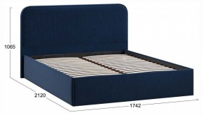 Кровать двуспальная Тиффани с ПМ Тип 1 в Карталах - kartaly.ok-mebel.com | фото 4