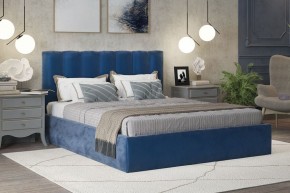 Кровать Элен 1200*2000 NEO 25 (серый) в Карталах - kartaly.ok-mebel.com | фото 2