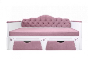 Кровать Фея 1800 с двумя ящиками в Карталах - kartaly.ok-mebel.com | фото 5