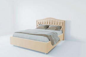 Кровать Калининград с ПМ 800 (экокожа бежевая) в Карталах - kartaly.ok-mebel.com | фото 2