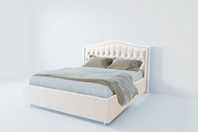 Кровать Калининград с ПМ 800 (экокожа белая) в Карталах - kartaly.ok-mebel.com | фото 2