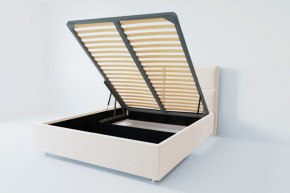 Кровать Корсика с ПМ 800 (экокожа белая) в Карталах - kartaly.ok-mebel.com | фото
