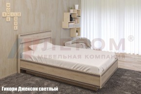 Кровать КР-1001 в Карталах - kartaly.ok-mebel.com | фото 2