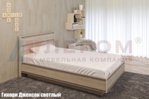 Кровать КР-1002 в Карталах - kartaly.ok-mebel.com | фото 2