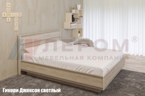 Кровать КР-1003 в Карталах - kartaly.ok-mebel.com | фото 2