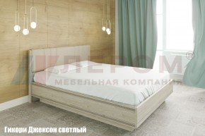 Кровать КР-1014 с мягким изголовьем в Карталах - kartaly.ok-mebel.com | фото 2