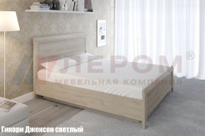 Кровать КР-1023 в Карталах - kartaly.ok-mebel.com | фото 2