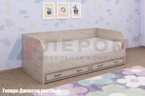 Кровать КР-1042 в Карталах - kartaly.ok-mebel.com | фото 2