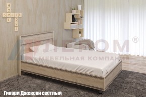 Кровать КР-2001 в Карталах - kartaly.ok-mebel.com | фото 2