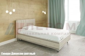 Кровать КР-2011 с мягким изголовьем в Карталах - kartaly.ok-mebel.com | фото 2