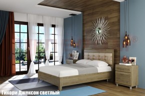 Кровать КР-2073 с мягким изголовьем в Карталах - kartaly.ok-mebel.com | фото 2