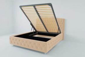 Кровать Нягань с ПМ 1600 (экокожа бежевая) в Карталах - kartaly.ok-mebel.com | фото