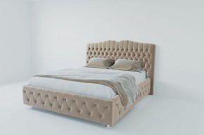 Кровать Нягань с ПМ 800 (велюр светло-серый) в Карталах - kartaly.ok-mebel.com | фото 2