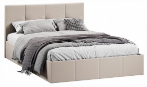 Кровать полутораспальная Лора с ПМ в Карталах - kartaly.ok-mebel.com | фото
