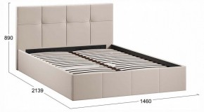 Кровать полутораспальная Лора с ПМ в Карталах - kartaly.ok-mebel.com | фото 4