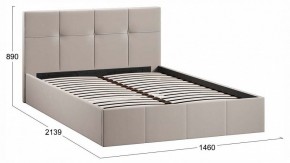 Кровать полутораспальная Лора с ПМ в Карталах - kartaly.ok-mebel.com | фото 4