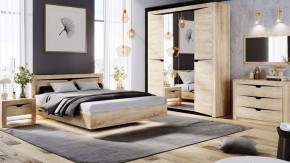 Кровать полутораспальная Магантия в Карталах - kartaly.ok-mebel.com | фото 10