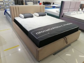 Кровать Стелла с ортопедической решеткой (1600) в Карталах - kartaly.ok-mebel.com | фото 4