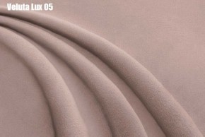 Кровать Тиана Решетка+ПМ+Дно (1200) в Карталах - kartaly.ok-mebel.com | фото 7