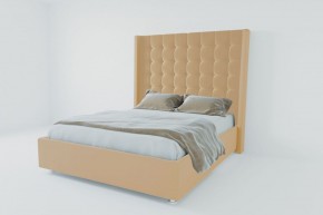 Кровать Венеция ЛЮКС с ПМ 800 (экокожа бежевая) в Карталах - kartaly.ok-mebel.com | фото 2