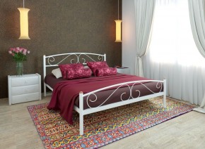Кровать Вероника plus 1900 (МилСон) в Карталах - kartaly.ok-mebel.com | фото 1