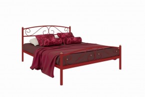 Кровать Вероника plus 1900 (МилСон) в Карталах - kartaly.ok-mebel.com | фото 2