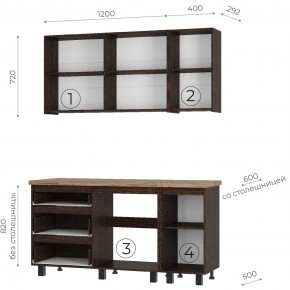 Кухня Энигма 1.6 м (венге/дуб каньон) в Карталах - kartaly.ok-mebel.com | фото 4