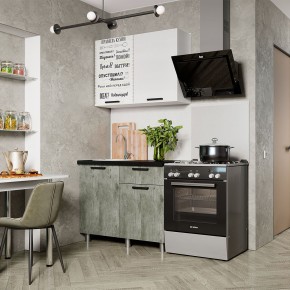 Кухня Ева 1.0 м (Правила дома) в Карталах - kartaly.ok-mebel.com | фото