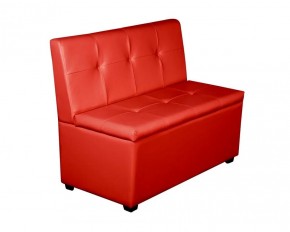 Кухонный диван Уют-1 (1000) Красный в Карталах - kartaly.ok-mebel.com | фото 1