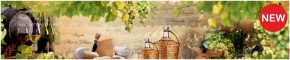 Кухонный фартук КМ 17 Композит глянец (3000) в Карталах - kartaly.ok-mebel.com | фото
