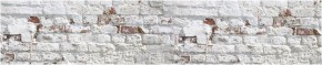 Кухонный фартук с тиснением «бетон» матовый KMB 009 (3000) в Карталах - kartaly.ok-mebel.com | фото