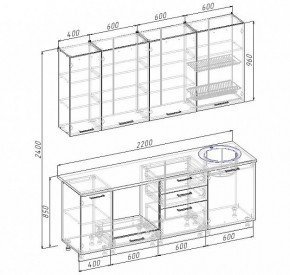 Кухонный гарнитур Антрацит 2200 (Стол. 26мм) в Карталах - kartaly.ok-mebel.com | фото 3