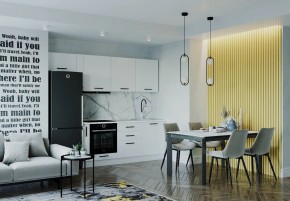 Кухонный гарнитур Белый Глянец 2550 (Стол. 38мм) в Карталах - kartaly.ok-mebel.com | фото