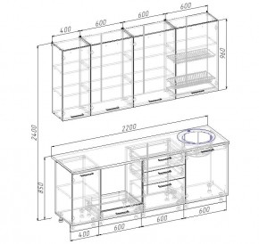 Кухонный гарнитур Капри 2200 h950 (Стол. 26мм) в Карталах - kartaly.ok-mebel.com | фото 2