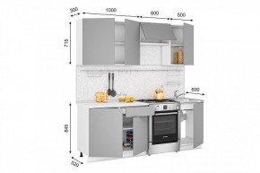 Кухонный гарнитур Кельн 2100 (софт пломбир) в Карталах - kartaly.ok-mebel.com | фото 2